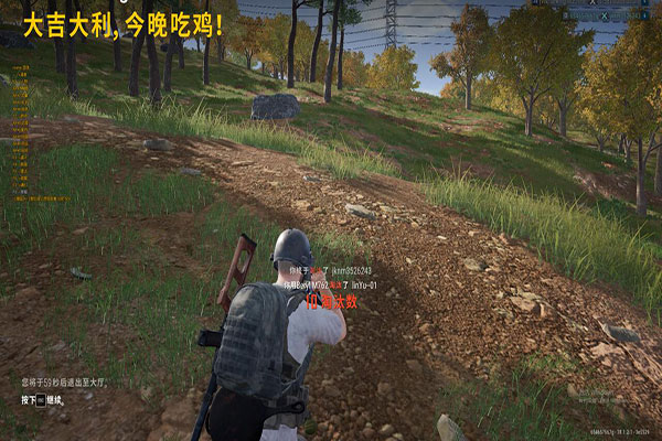 CF能下辅助压枪透视自瞄效果